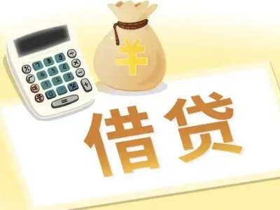 钟楼押车贷款:快速解决资金难题的便捷之道